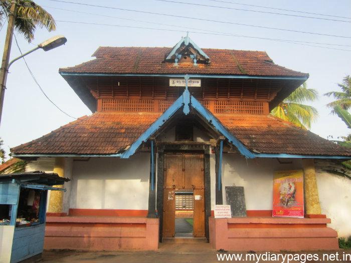 തിരുവാലൂരപ്പന് ശാപം കിട്ടിയ കഥ