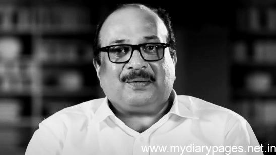 ഡെന്നീസ് ജോസഫ്ന് ആദരാഞ്ജലികൾ