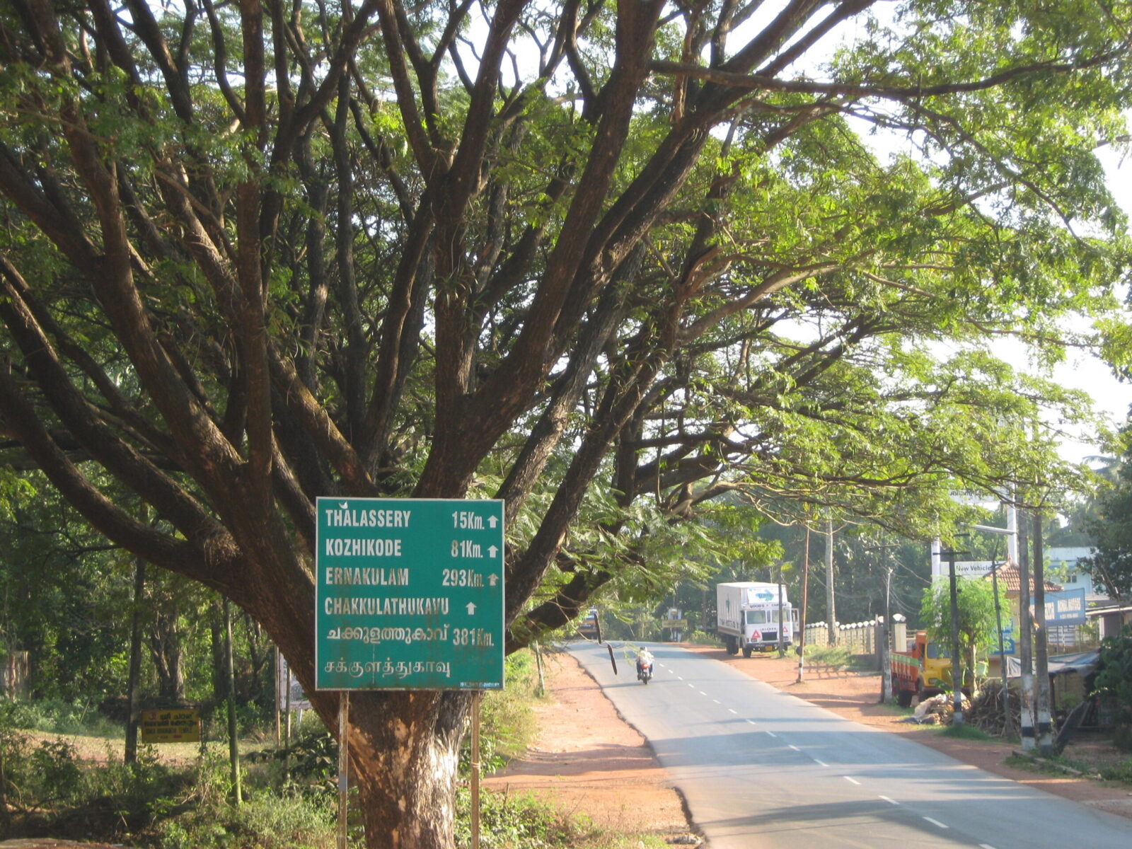 എന്നും ഒരു പോലെ