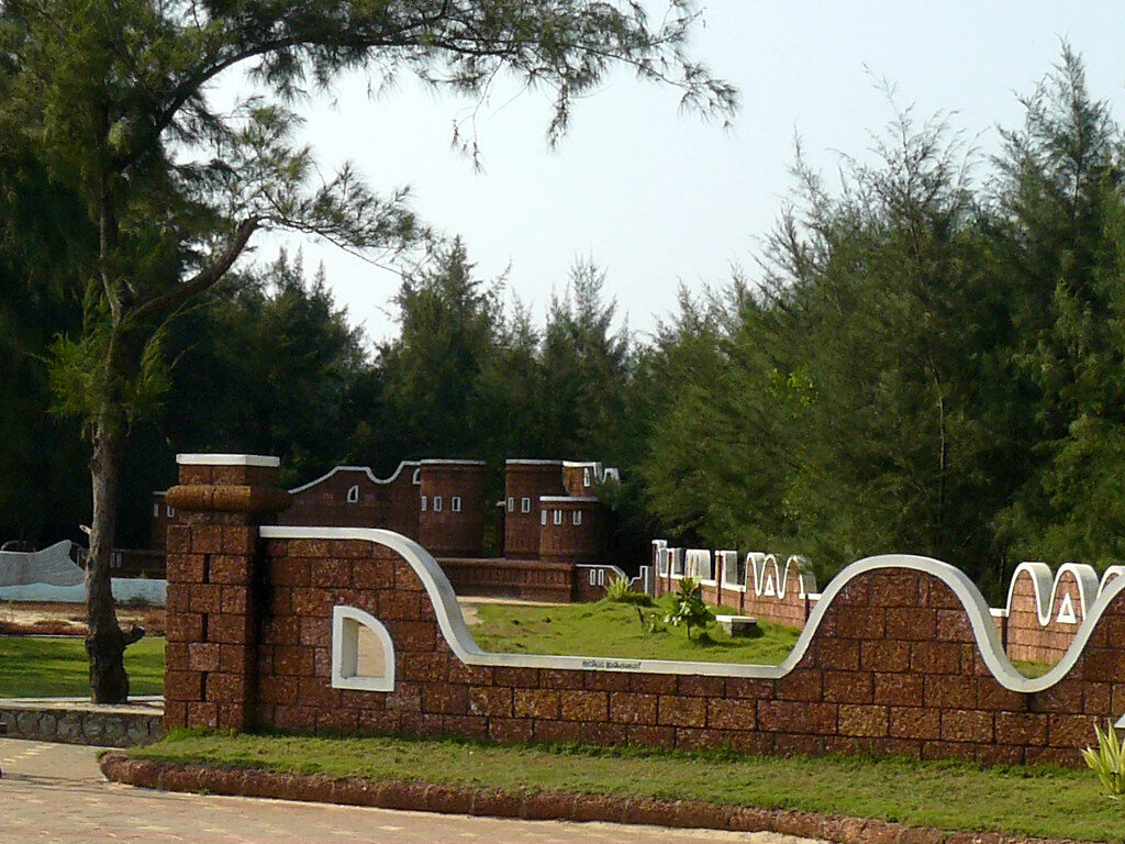 പോളി ക്യാമ്പസ്‌